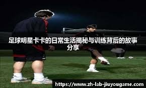 corporate services 21