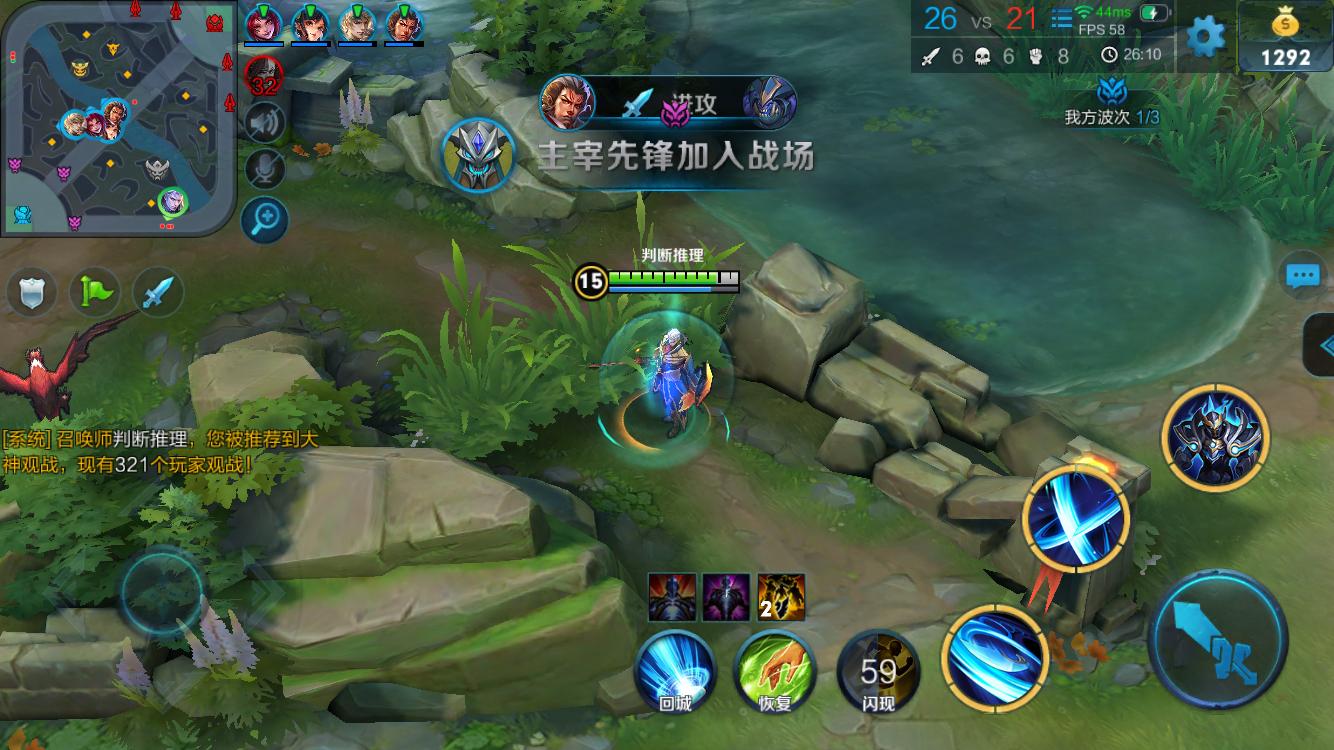 对球队品牌