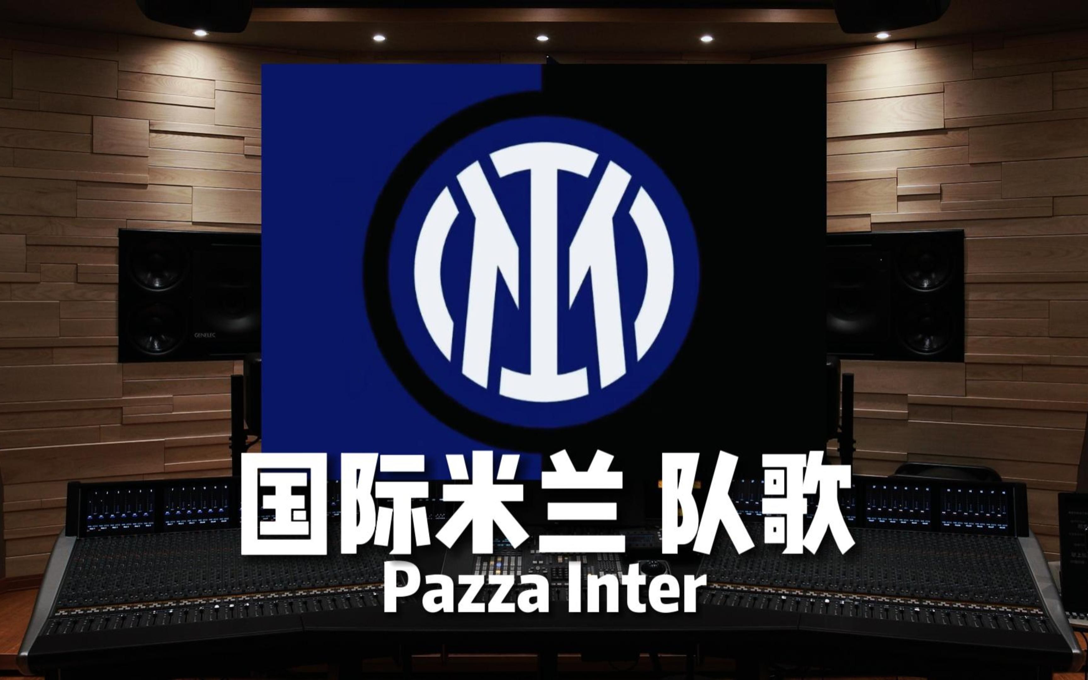 半决赛 半决赛