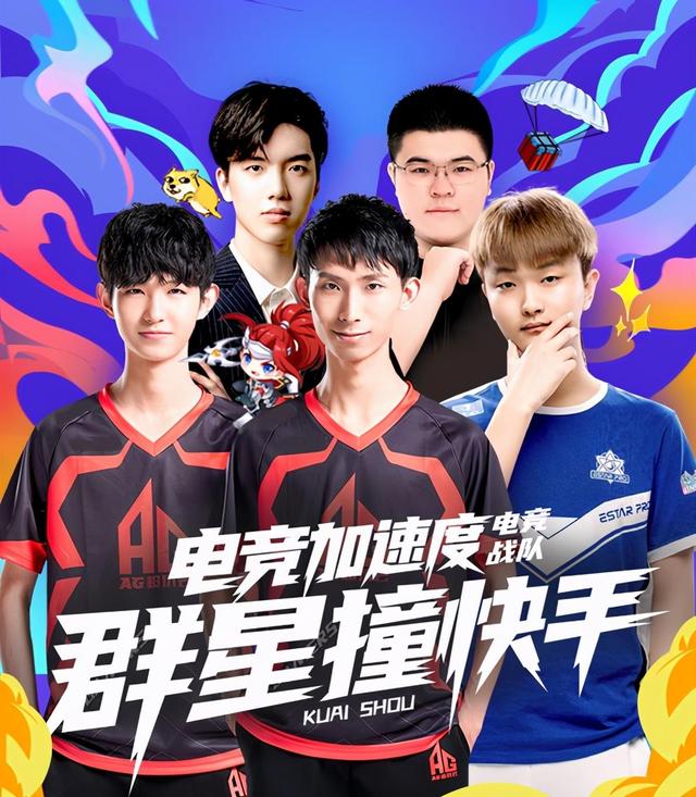 是板凳深度