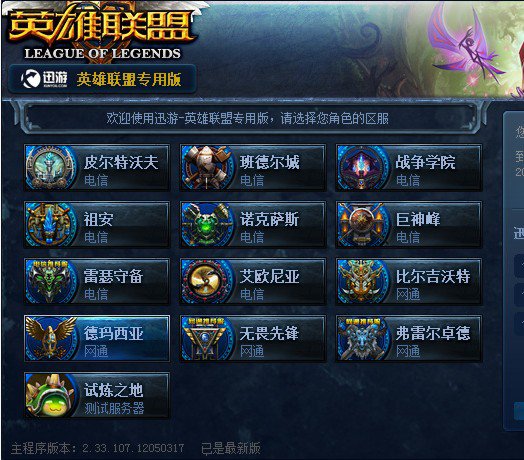 成熟与强度